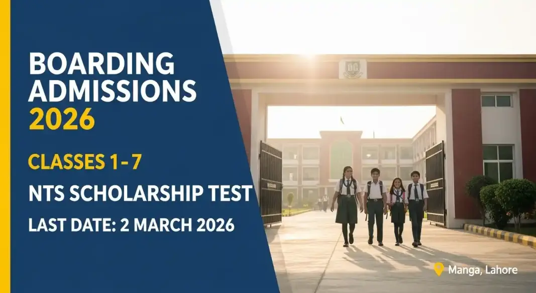 Aligarh Public School & College Manga boarding admissions 2026 for classes 1 to 7 via NTS scholarship test